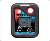 Gas detector - Portable gas monitor 04 series