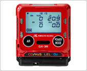 Gas detector - GX-3R