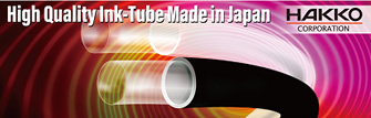 Tube
