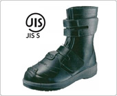 Safety shoes for track maintenance - RK38D-6