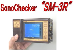Ultrasonic Rail Flaw Detector - SM-3R