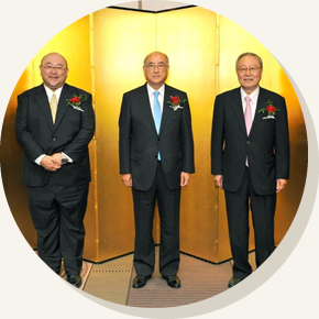 創業100周年記念謝恩会