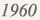 1960