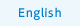 English