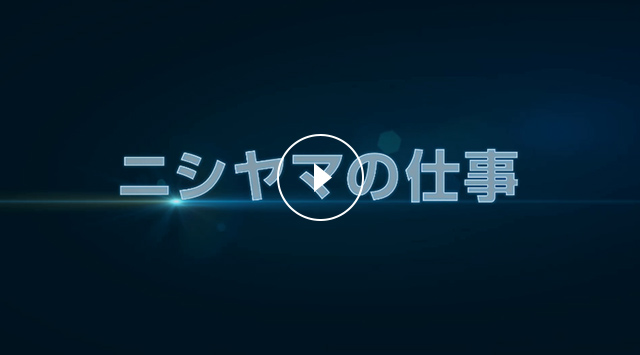 リクルート映像 Full