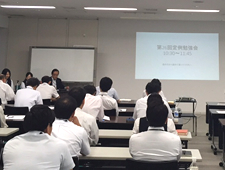 教育研修制度