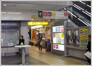 名古屋支店への順路3