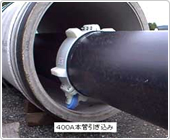 アンチローリング台車